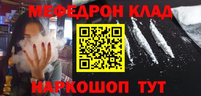 марихуана Кимры