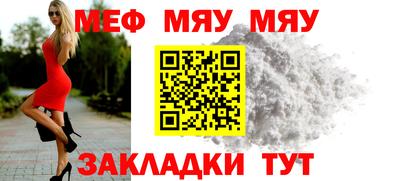 марихуана Кимры