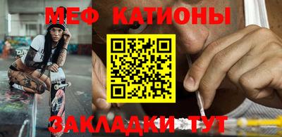 метадон Кингисепп