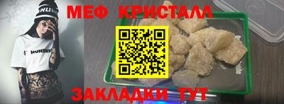 метадон Кингисепп