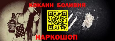 марихуана Кимры