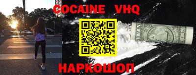 метадон Кингисепп