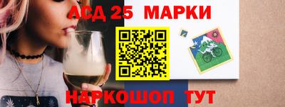 марихуана Кимры