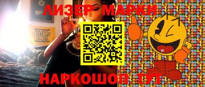 метадон Кингисепп