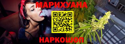 ALPHA-PVP Кинель