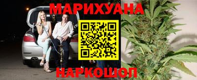 ALPHA-PVP Кинель