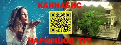 ALPHA-PVP Кинель