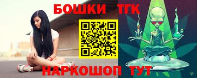 метадон Кингисепп