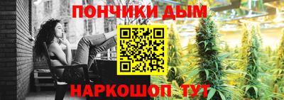 метадон Кингисепп
