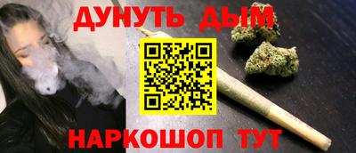 ALPHA-PVP Кинель
