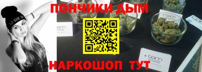 метадон Кингисепп
