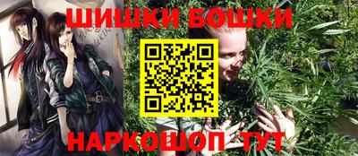 ALPHA-PVP Кинель