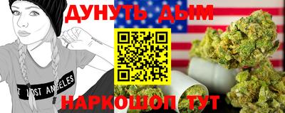 ALPHA-PVP Кинель