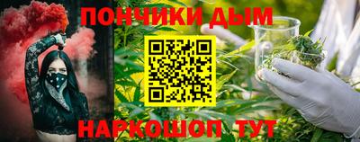метадон Кингисепп