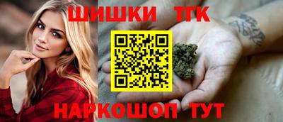 марихуана Кимры