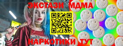 ALPHA-PVP Кинель
