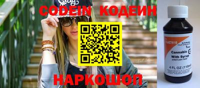 марихуана Кимры