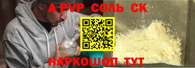 марихуана Кимры