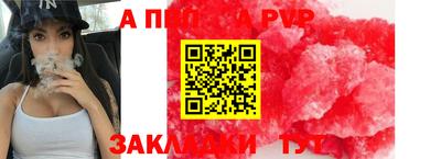 марихуана Кимры