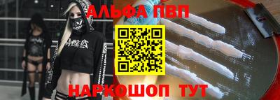 метадон Кингисепп