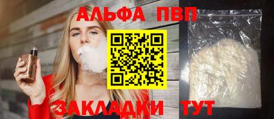 метадон Кингисепп