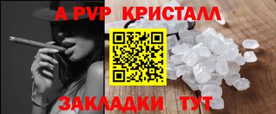 метадон Кингисепп