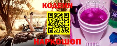 метадон Кингисепп