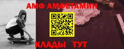 марихуана Кимры