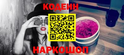 марихуана Кимры