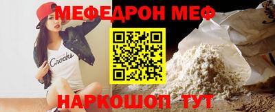 ALPHA-PVP Кинель