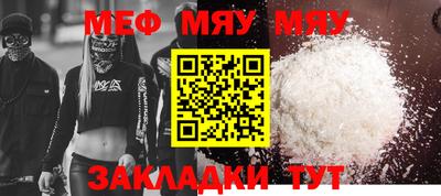 марихуана Кимры