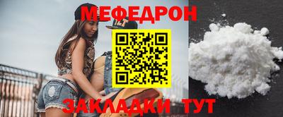 марихуана Кимры