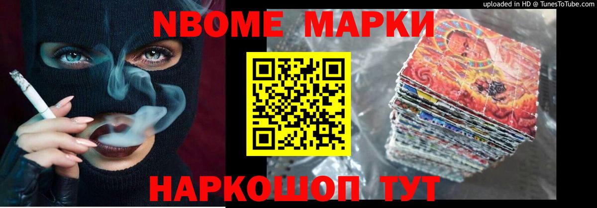 Карабулак  ЛСД экстази  Вход с VPN  ЛСД экстази кислота 